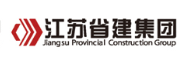 弋江省建集团