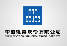 弋江中建集团