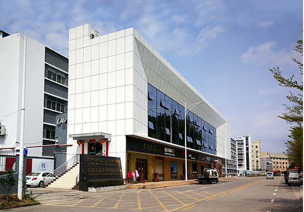 弋江住宅公寓幕墙修缮