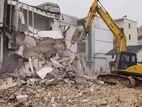 弋江旧房改造拆除